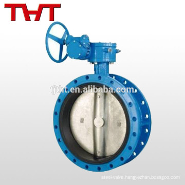 Worm gear double flange rubber seal center butterfly valve